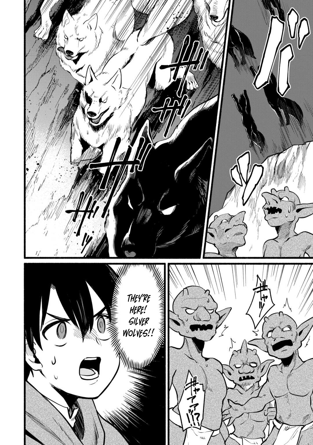 Tensei Mae no Tutorial de Isekai Saikyou ni Narimashita. - Junbishi Sugite Daini no Jinsei wa Easy Mode desu! – Chapter 09 – Page 33