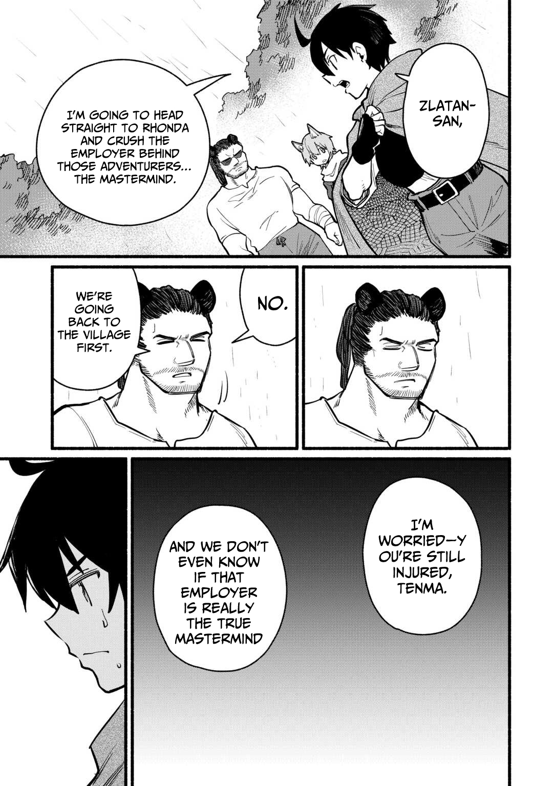 Tensei Mae no Tutorial de Isekai Saikyou ni Narimashita. - Junbishi Sugite Daini no Jinsei wa Easy Mode desu! – Chapter 16 – Page 7