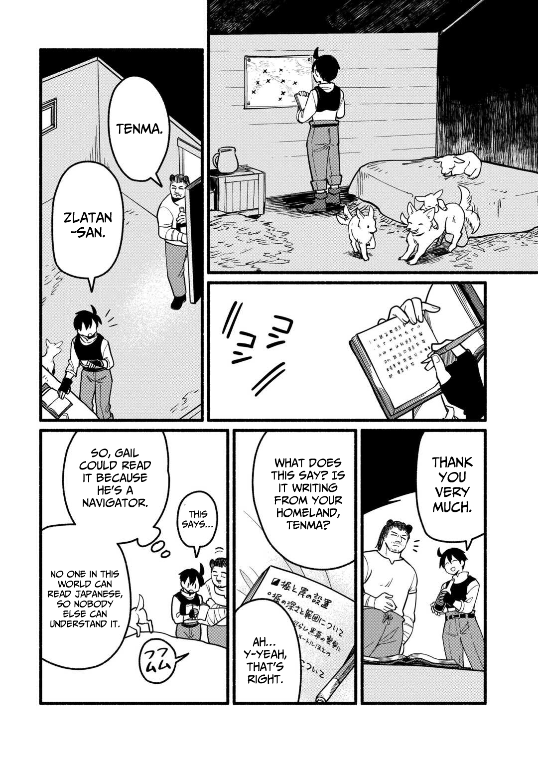 Tensei Mae no Tutorial de Isekai Saikyou ni Narimashita. - Junbishi Sugite Daini no Jinsei wa Easy Mode desu! – Chapter 16 – Page 18