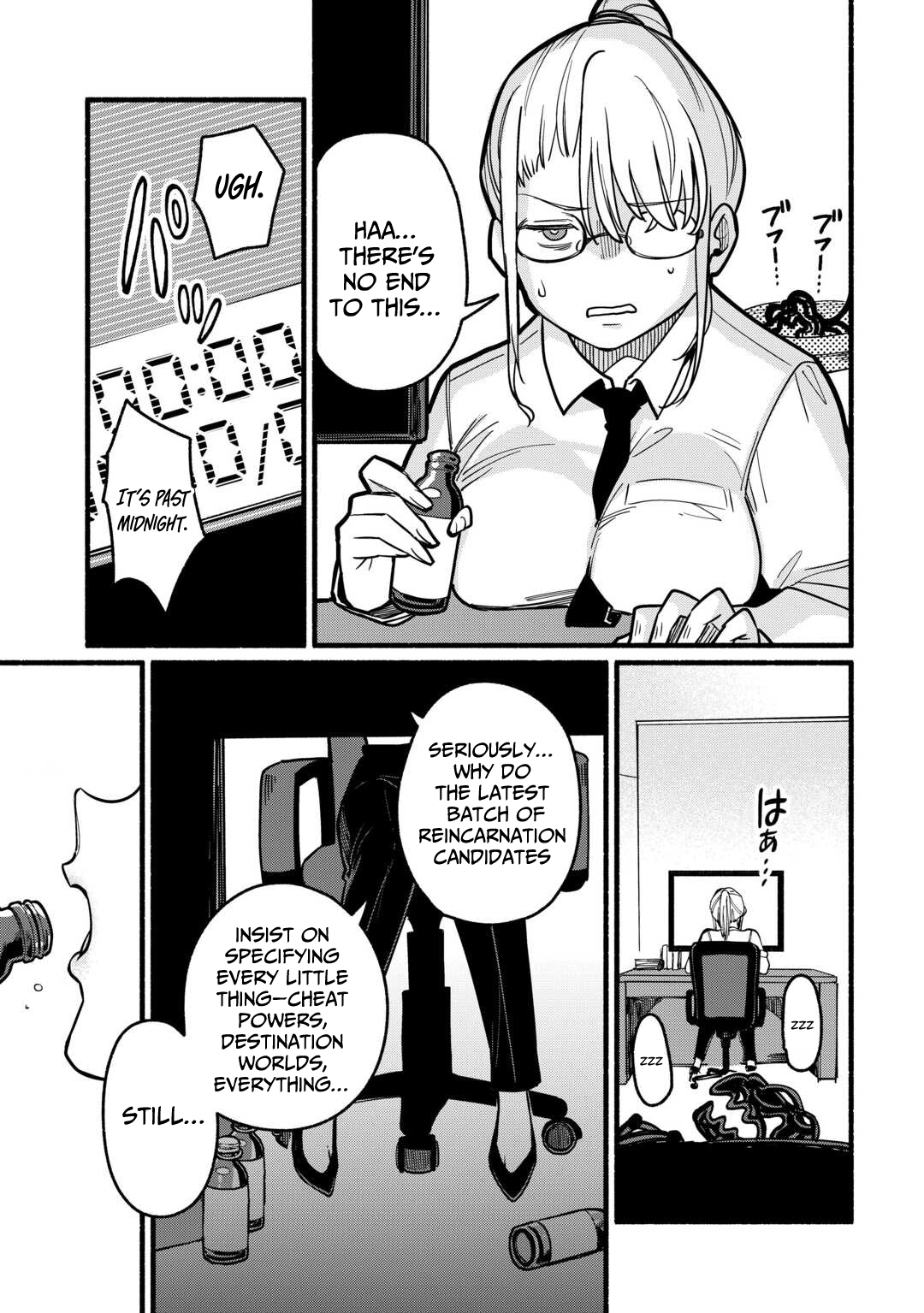 Tensei Mae no Tutorial de Isekai Saikyou ni Narimashita. - Junbishi Sugite Daini no Jinsei wa Easy Mode desu! – Chapter 16 – Page 23