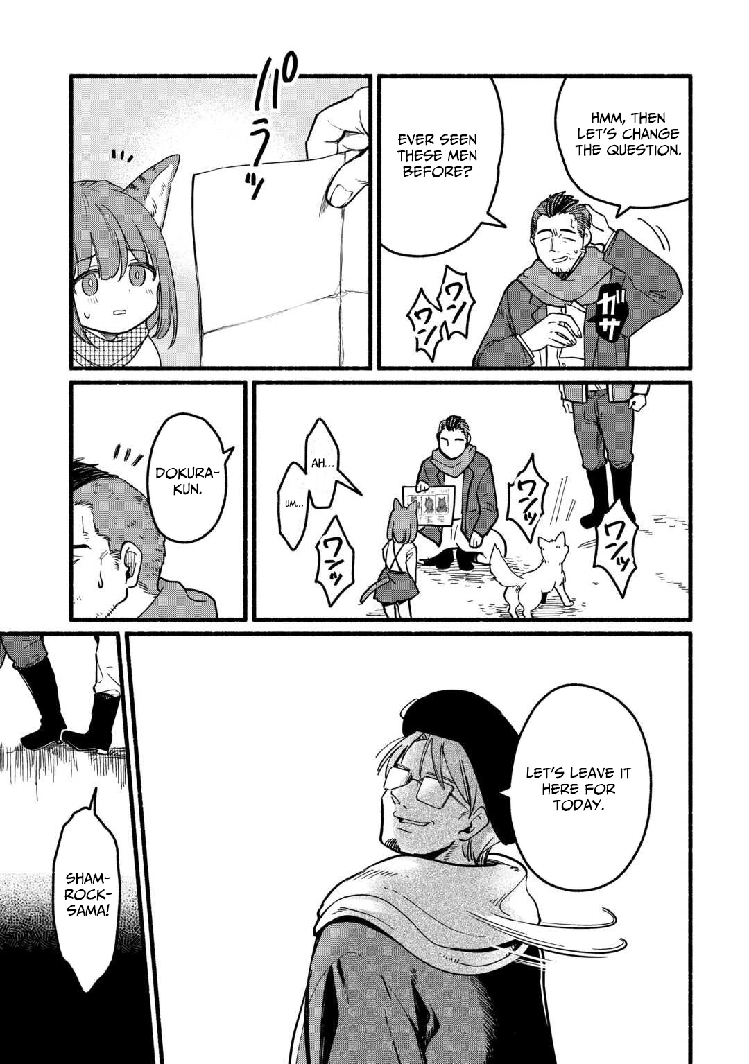 Tensei Mae no Tutorial de Isekai Saikyou ni Narimashita. - Junbishi Sugite Daini no Jinsei wa Easy Mode desu! – Chapter 21 – Page 4