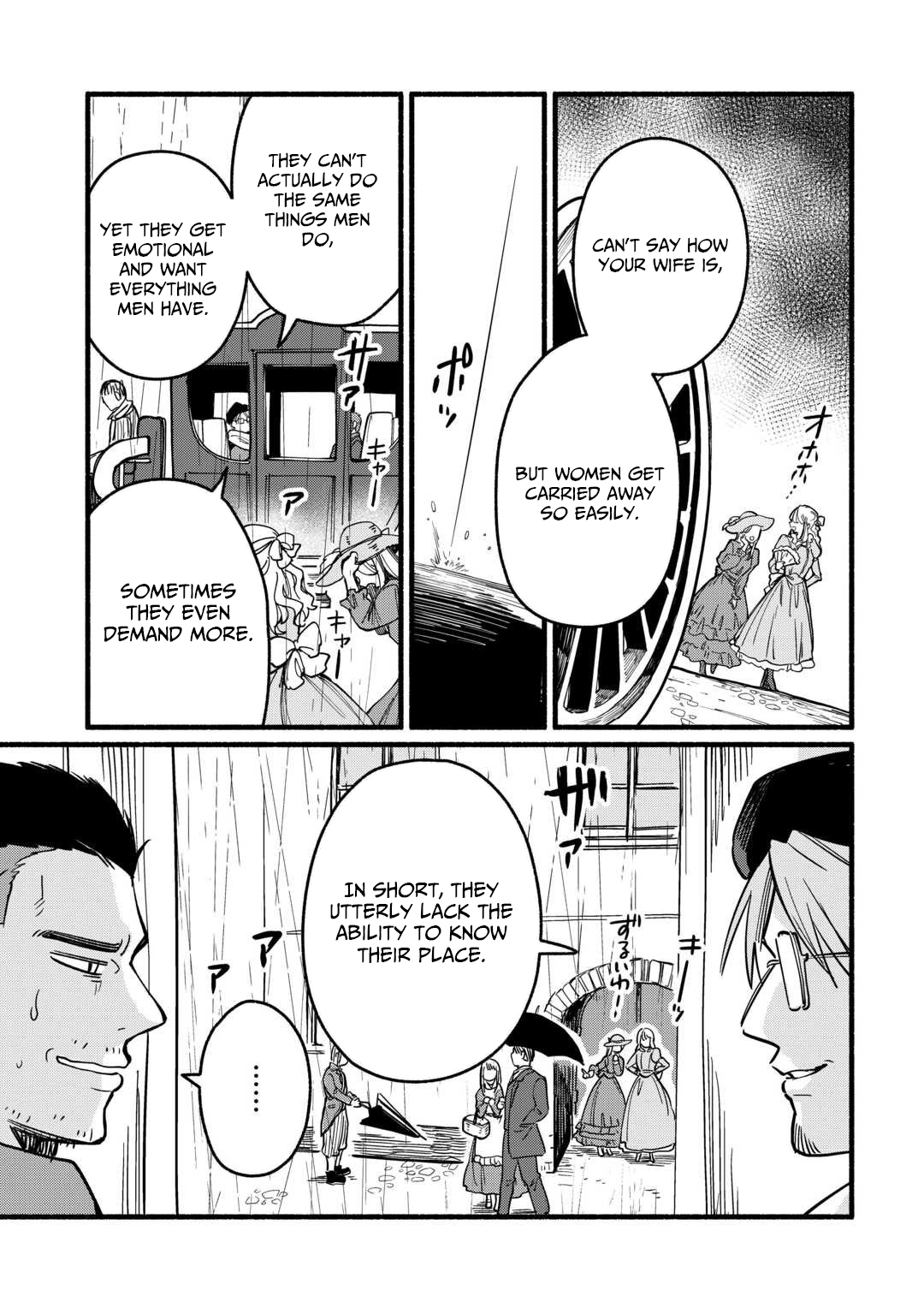 Tensei Mae no Tutorial de Isekai Saikyou ni Narimashita. - Junbishi Sugite Daini no Jinsei wa Easy Mode desu! – Chapter 21 – Page 6