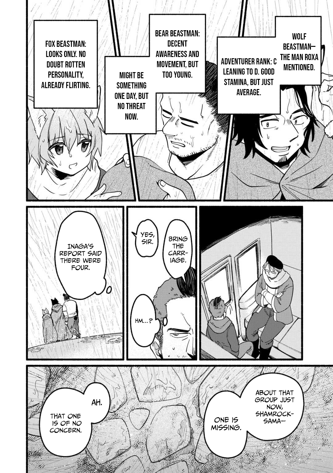 Tensei Mae no Tutorial de Isekai Saikyou ni Narimashita. - Junbishi Sugite Daini no Jinsei wa Easy Mode desu! – Chapter 21 – Page 9