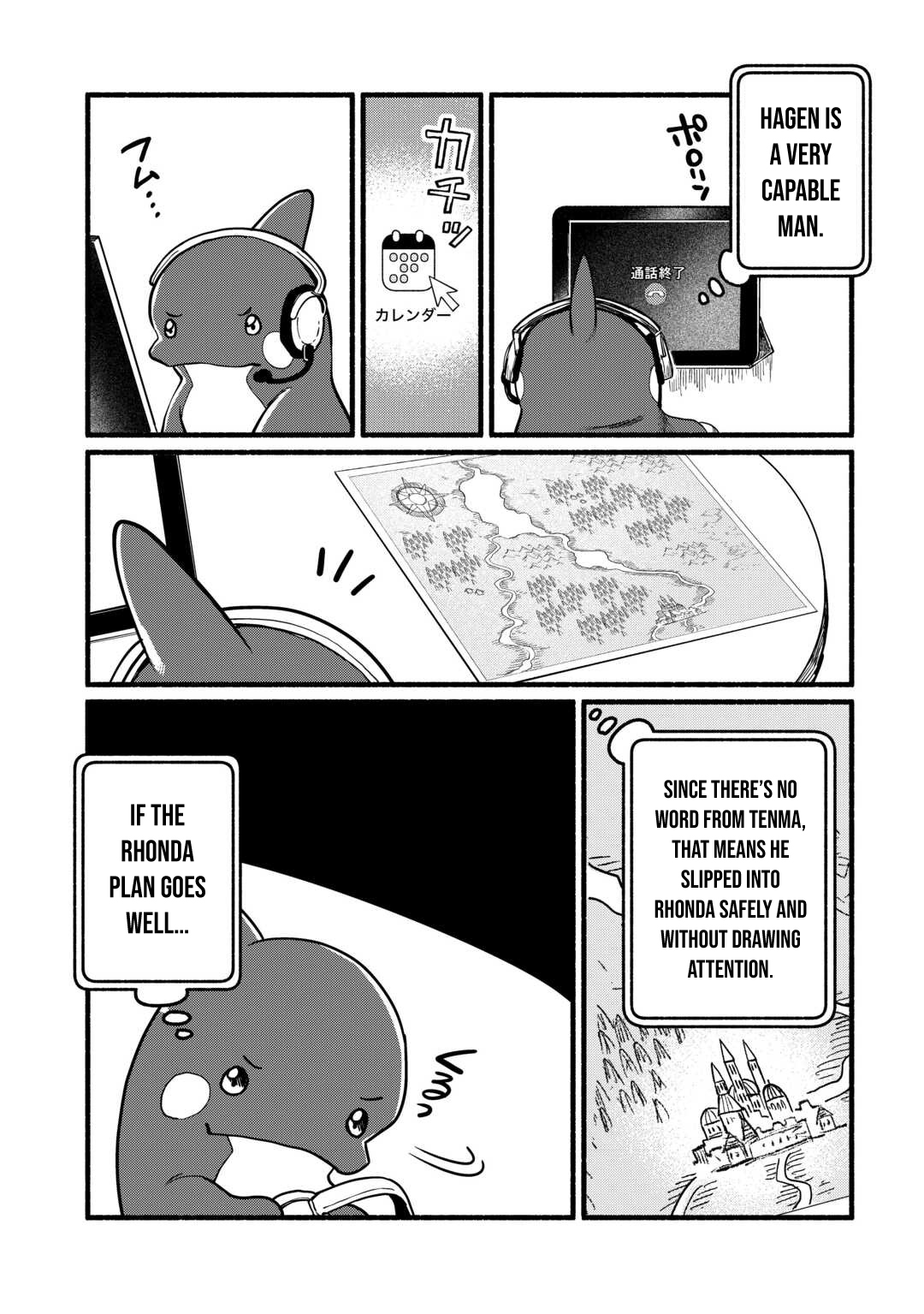 Tensei Mae no Tutorial de Isekai Saikyou ni Narimashita. - Junbishi Sugite Daini no Jinsei wa Easy Mode desu! – Chapter 18 – Page 12