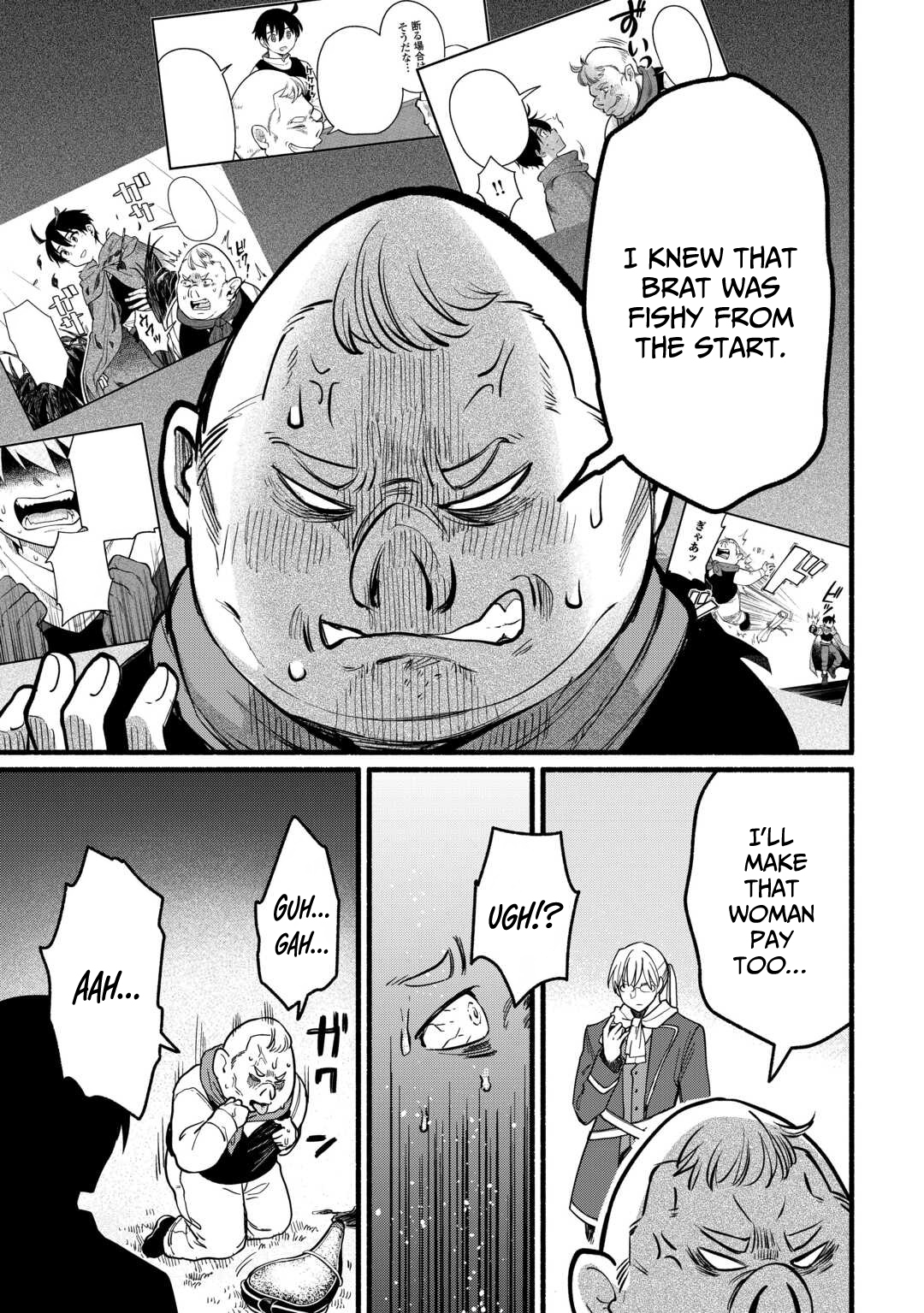 Tensei Mae no Tutorial de Isekai Saikyou ni Narimashita. - Junbishi Sugite Daini no Jinsei wa Easy Mode desu! – Chapter 18 – Page 24