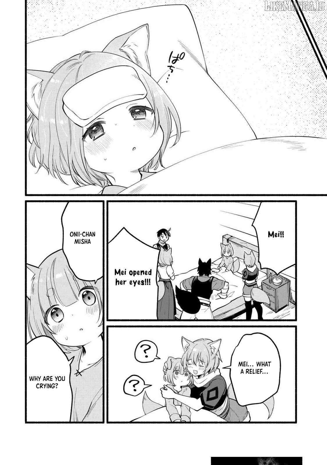 Tensei Mae no Tutorial de Isekai Saikyou ni Narimashita. - Junbishi Sugite Daini no Jinsei wa Easy Mode desu! – Chapter 05 – Page 14