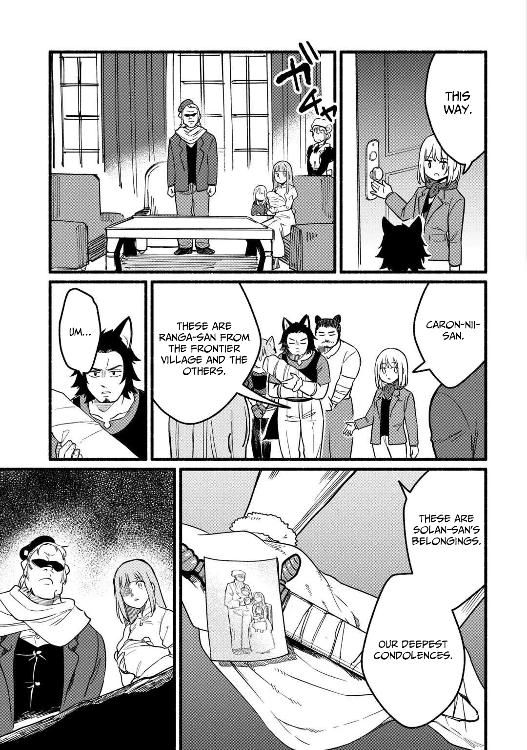Tensei Mae no Tutorial de Isekai Saikyou ni Narimashita. - Junbishi Sugite Daini no Jinsei wa Easy Mode desu! – Chapter 20 – Page 16