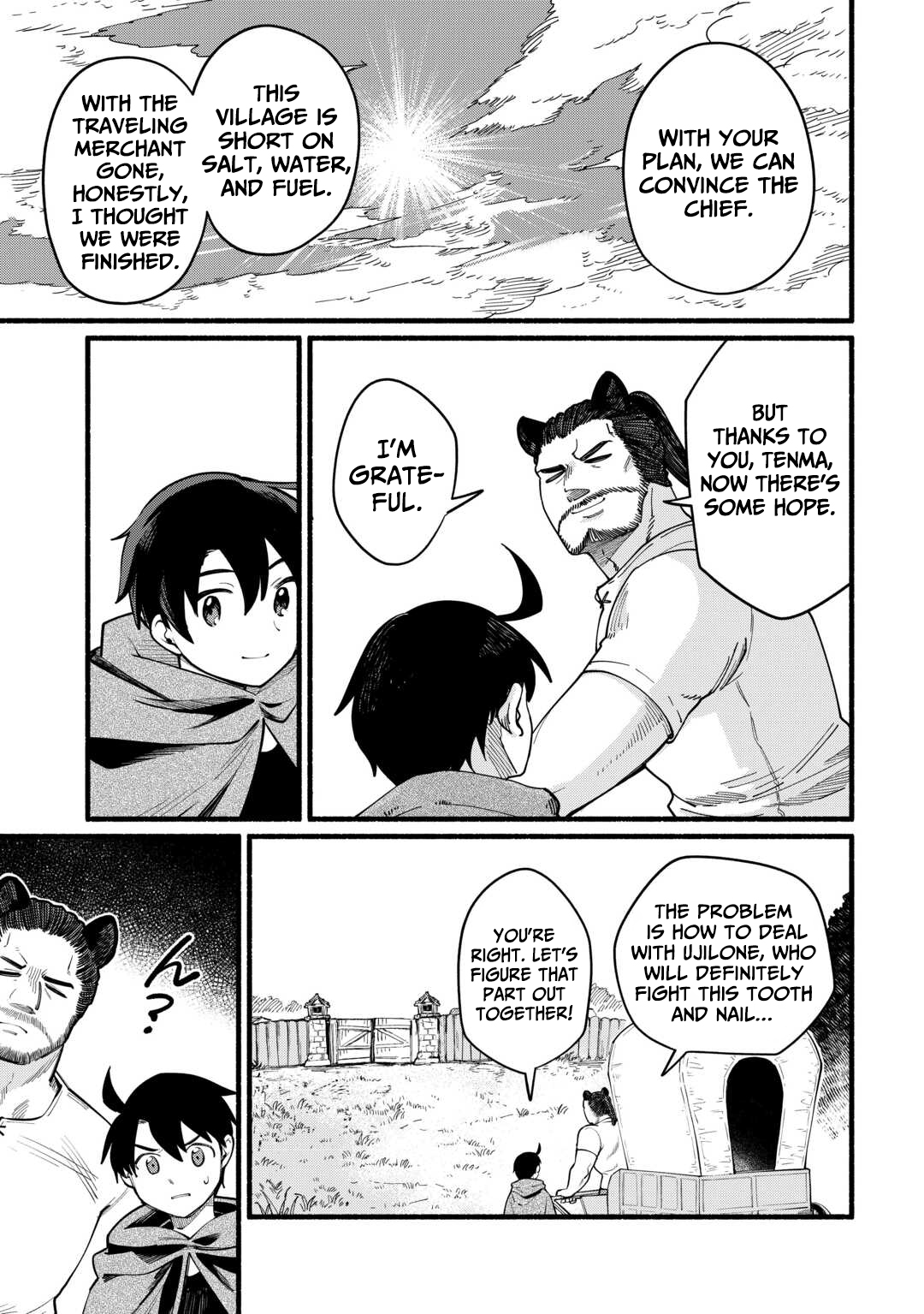 Tensei Mae no Tutorial de Isekai Saikyou ni Narimashita. - Junbishi Sugite Daini no Jinsei wa Easy Mode desu! – Chapter 12 – Page 4