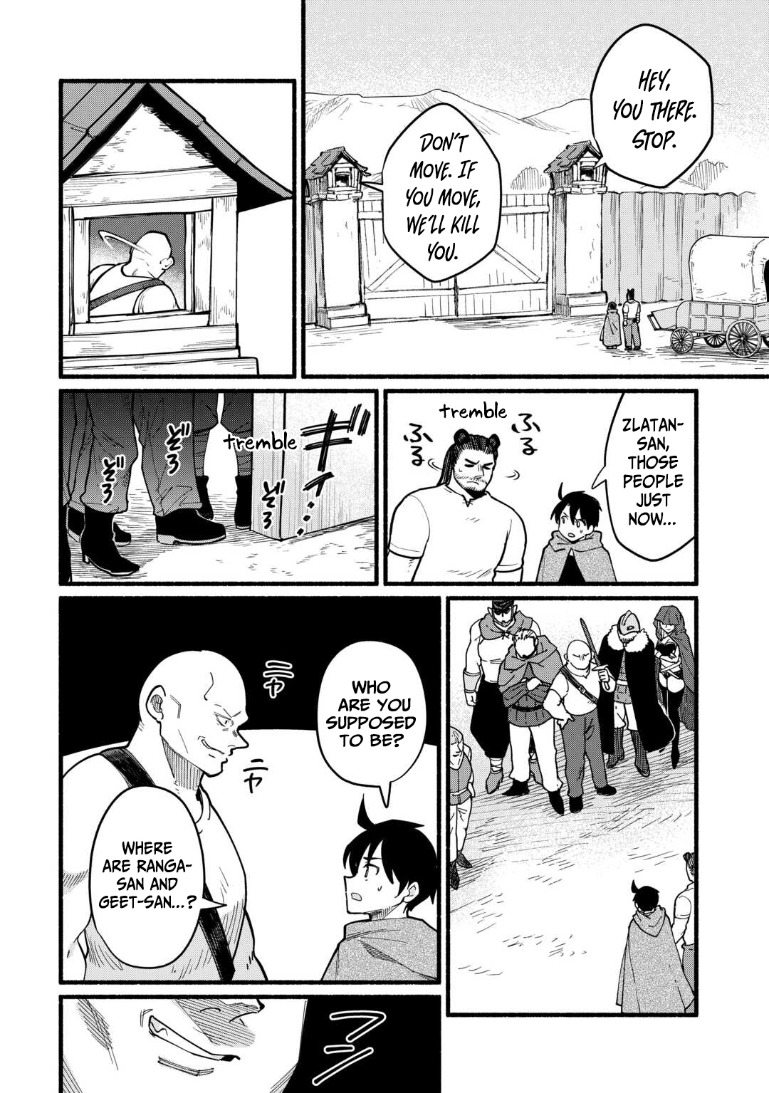 Tensei Mae no Tutorial de Isekai Saikyou ni Narimashita. - Junbishi Sugite Daini no Jinsei wa Easy Mode desu! – Chapter 12 – Page 5