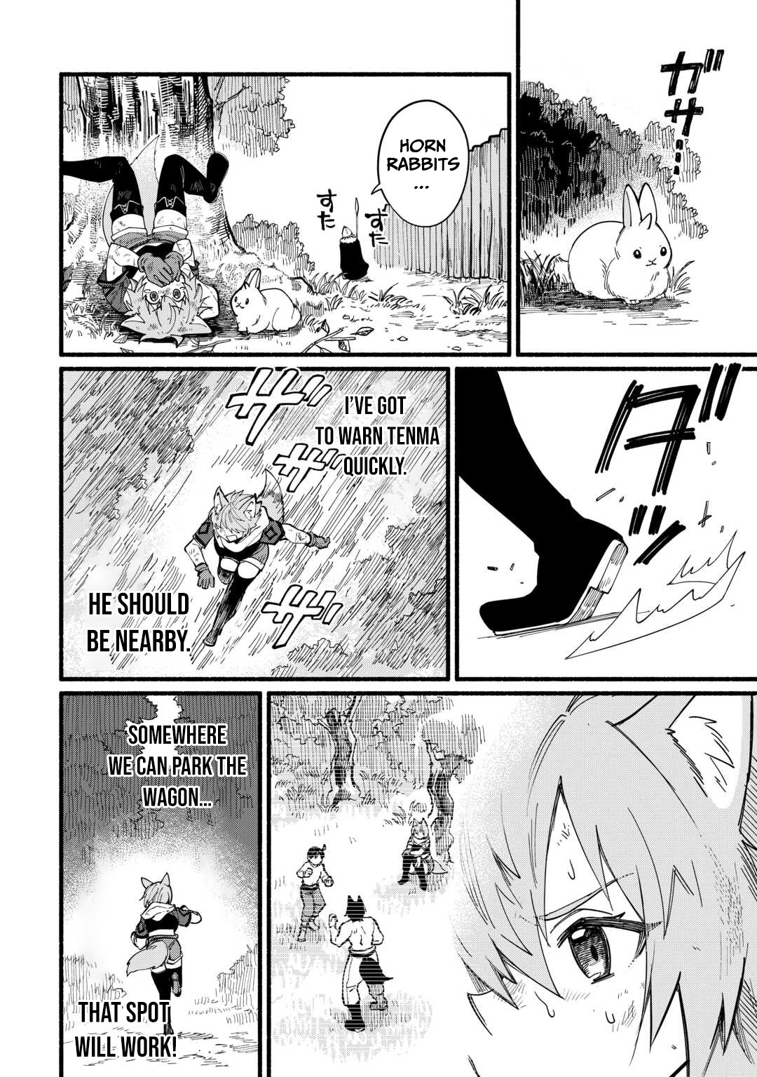 Tensei Mae no Tutorial de Isekai Saikyou ni Narimashita. - Junbishi Sugite Daini no Jinsei wa Easy Mode desu! – Chapter 12 – Page 9