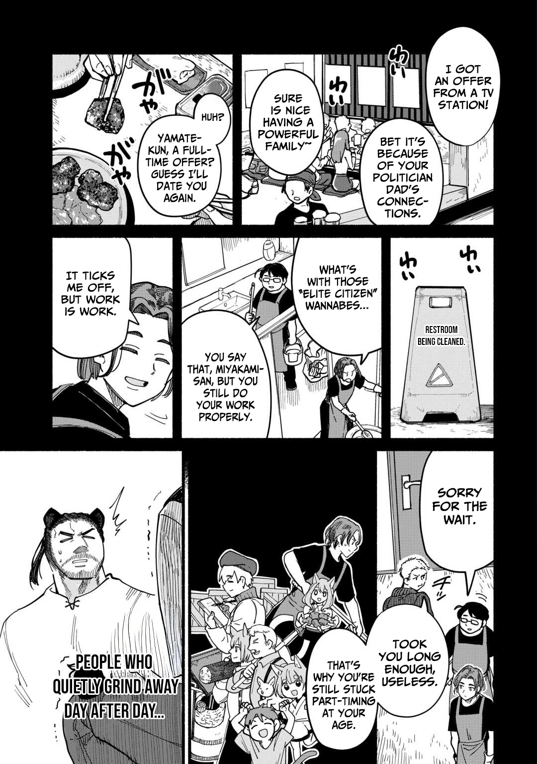 Tensei Mae no Tutorial de Isekai Saikyou ni Narimashita. - Junbishi Sugite Daini no Jinsei wa Easy Mode desu! – Chapter 12 – Page 14