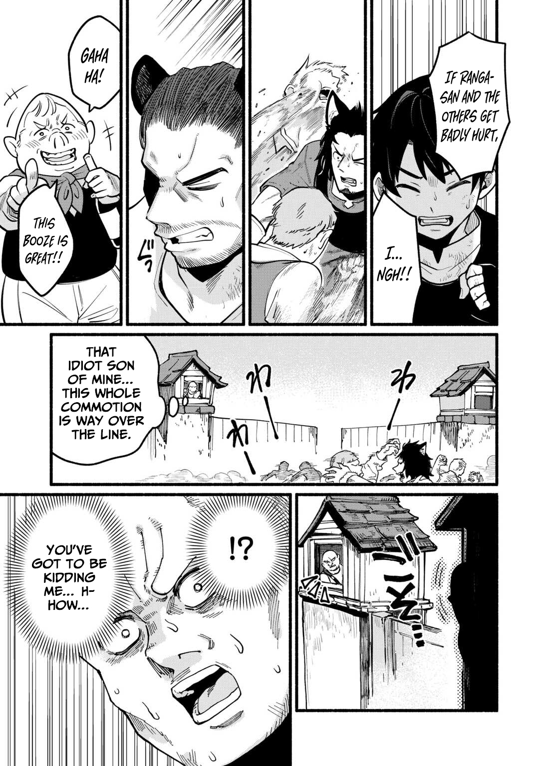 Tensei Mae no Tutorial de Isekai Saikyou ni Narimashita. - Junbishi Sugite Daini no Jinsei wa Easy Mode desu! – Chapter 12 – Page 32