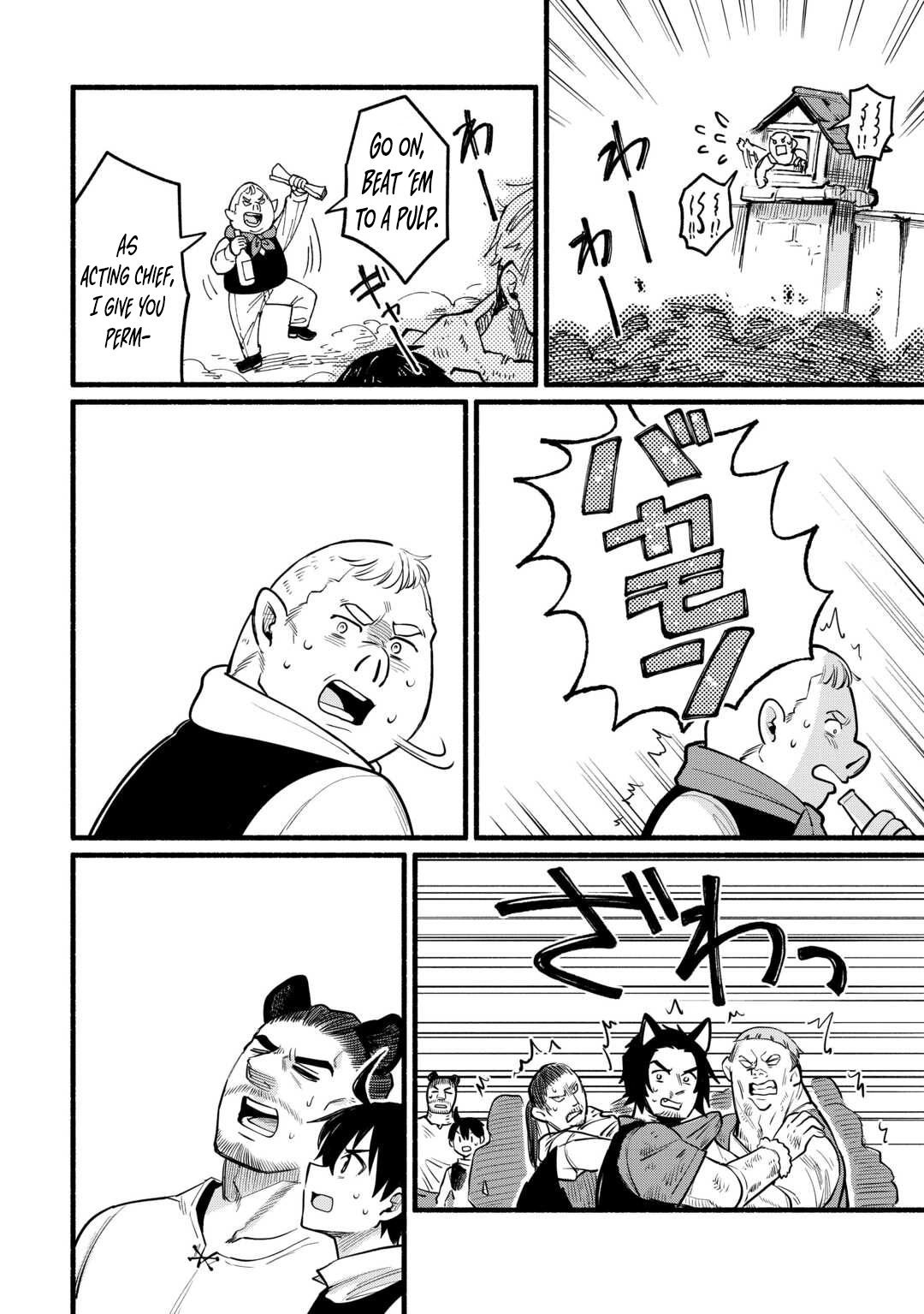 Tensei Mae no Tutorial de Isekai Saikyou ni Narimashita. - Junbishi Sugite Daini no Jinsei wa Easy Mode desu! – Chapter 12 – Page 33