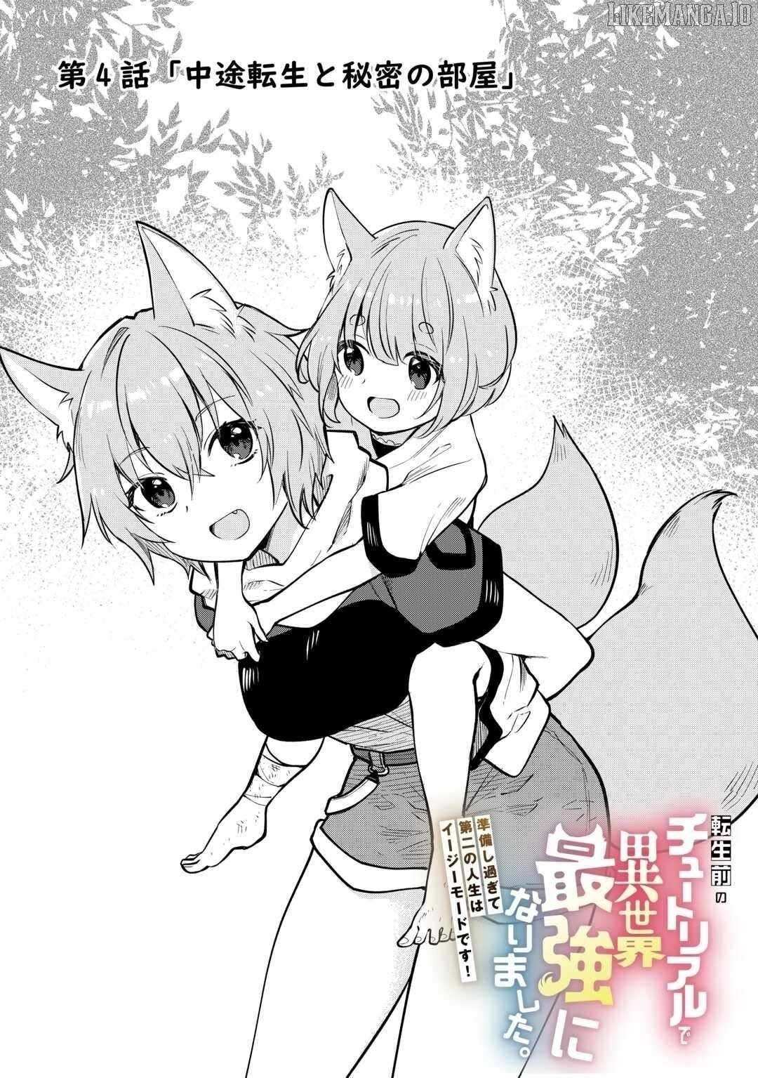 Tensei Mae no Tutorial de Isekai Saikyou ni Narimashita. - Junbishi Sugite Daini no Jinsei wa Easy Mode desu! – Chapter 04 – Page 2