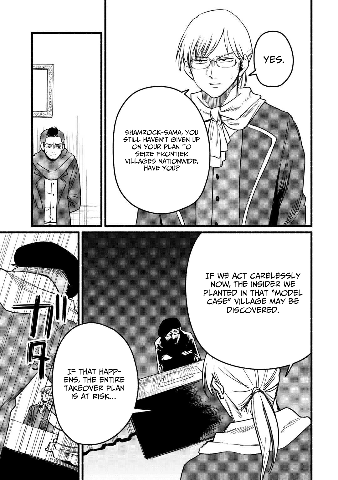 Tensei Mae no Tutorial de Isekai Saikyou ni Narimashita. - Junbishi Sugite Daini no Jinsei wa Easy Mode desu! – Chapter 19 – Page 8