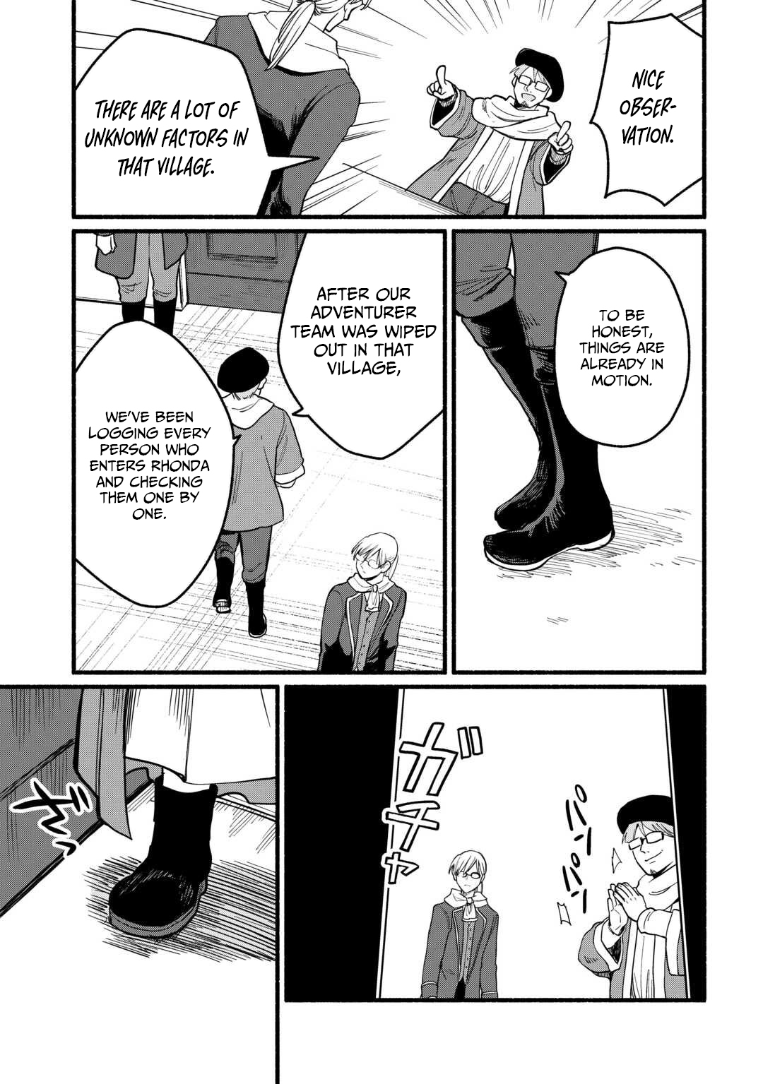 Tensei Mae no Tutorial de Isekai Saikyou ni Narimashita. - Junbishi Sugite Daini no Jinsei wa Easy Mode desu! – Chapter 19 – Page 10