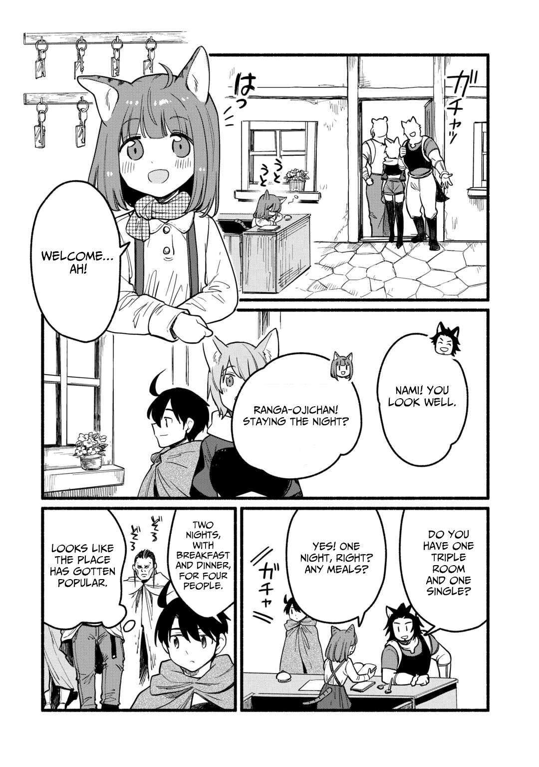 Tensei Mae no Tutorial de Isekai Saikyou ni Narimashita. - Junbishi Sugite Daini no Jinsei wa Easy Mode desu! – Chapter 19 – Page 13