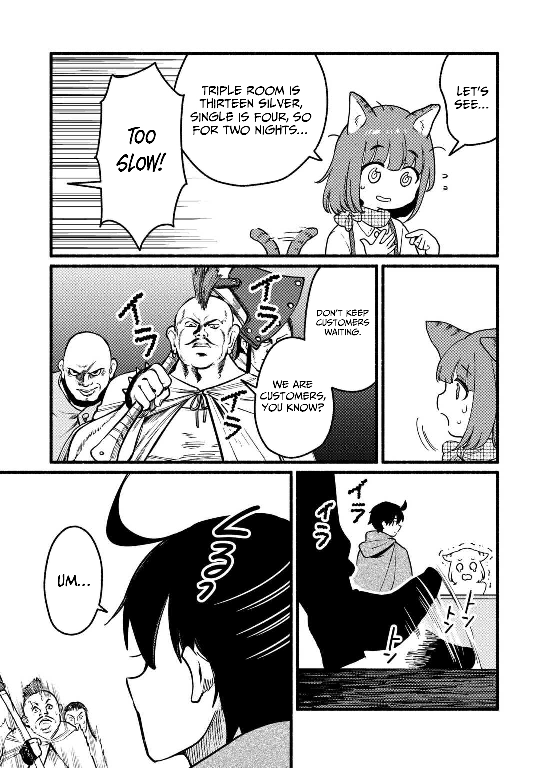 Tensei Mae no Tutorial de Isekai Saikyou ni Narimashita. - Junbishi Sugite Daini no Jinsei wa Easy Mode desu! – Chapter 19 – Page 14