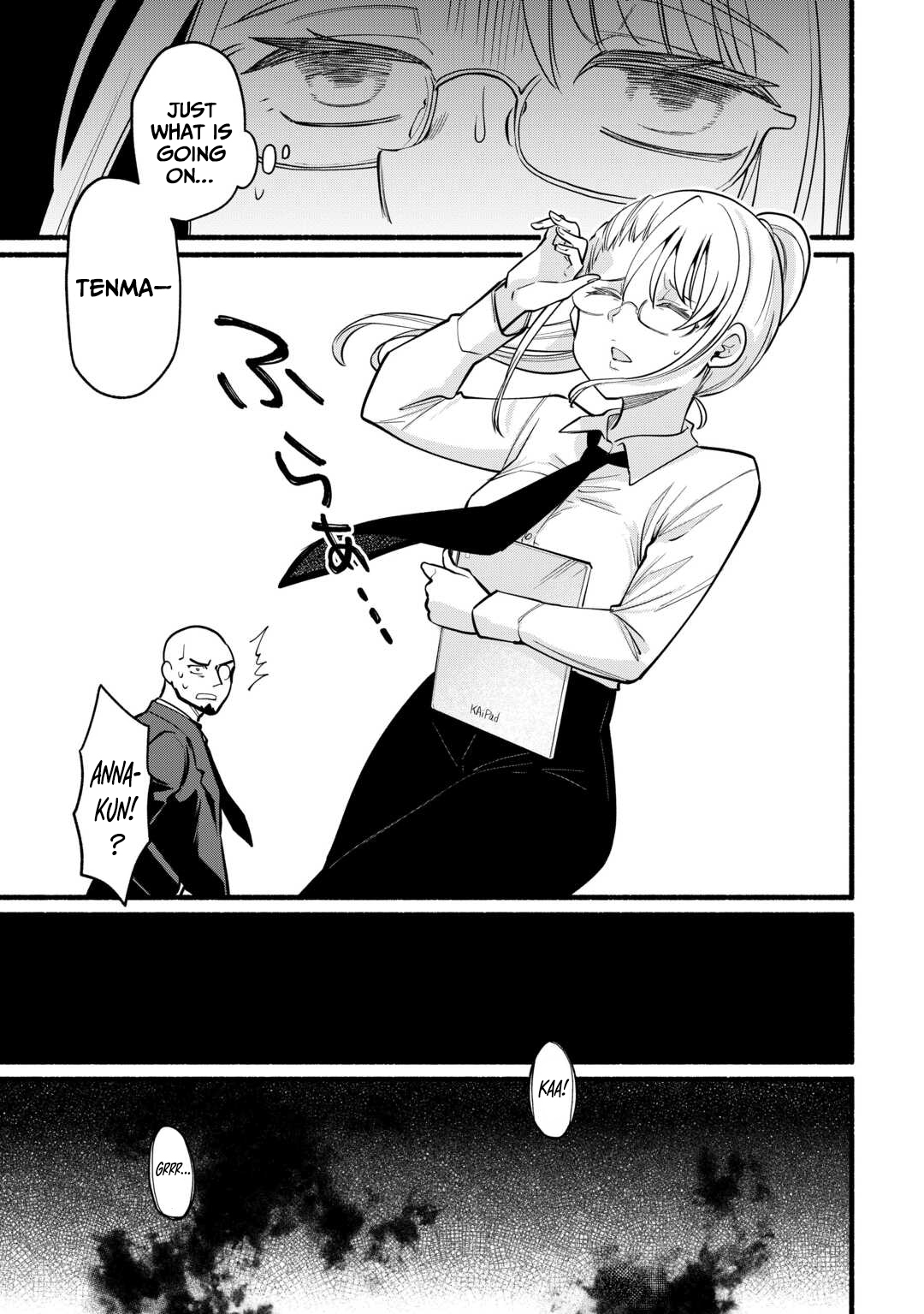 Tensei Mae no Tutorial de Isekai Saikyou ni Narimashita. - Junbishi Sugite Daini no Jinsei wa Easy Mode desu! – Chapter 11 – Page 14