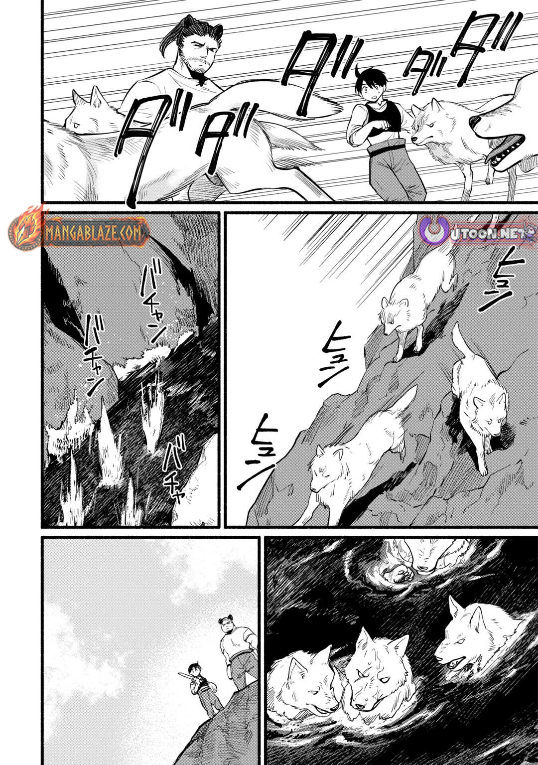 Tensei Mae no Tutorial de Isekai Saikyou ni Narimashita. - Junbishi Sugite Daini no Jinsei wa Easy Mode desu! – Chapter 11 – Page 21