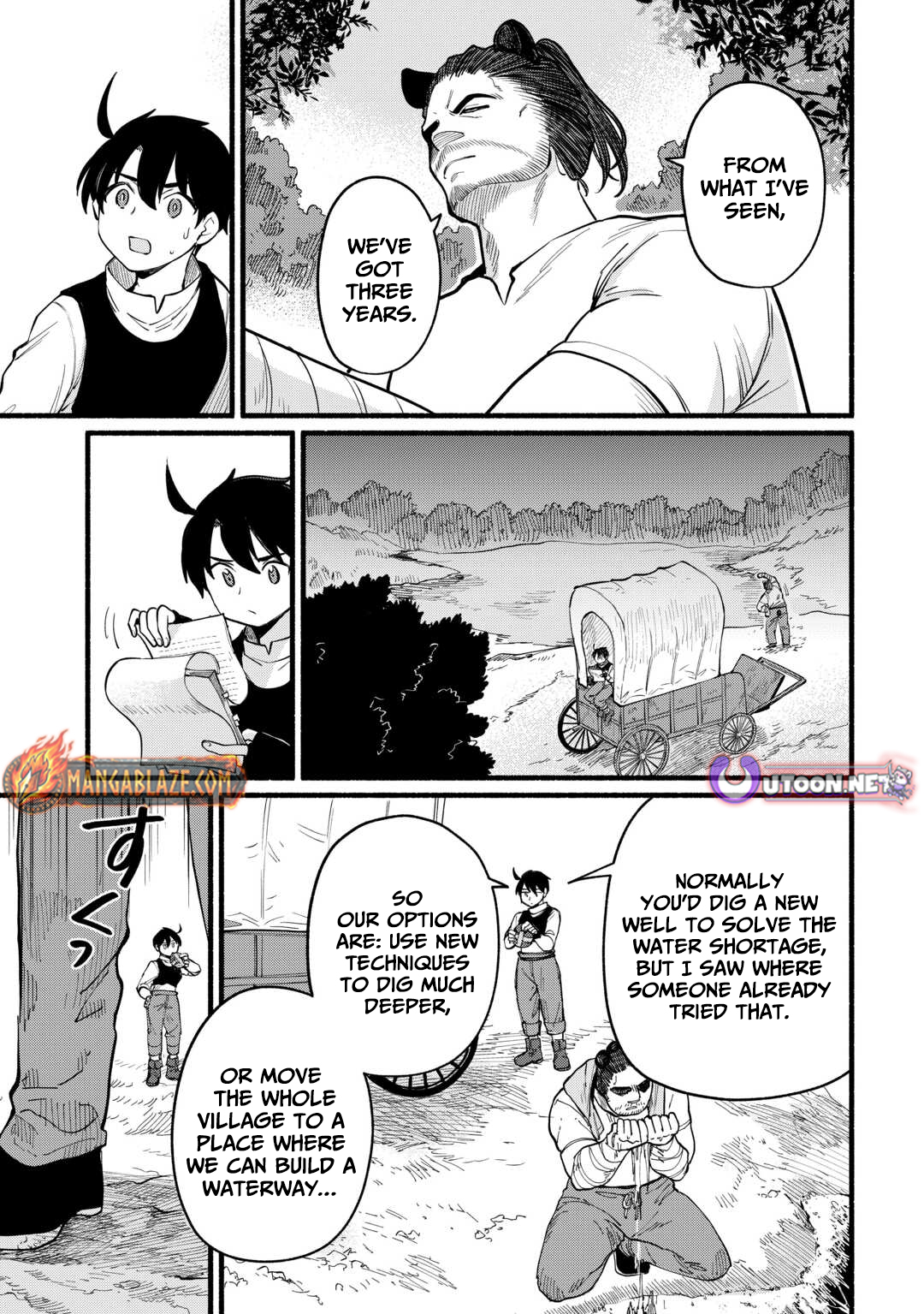 Tensei Mae no Tutorial de Isekai Saikyou ni Narimashita. - Junbishi Sugite Daini no Jinsei wa Easy Mode desu! – Chapter 11 – Page 26