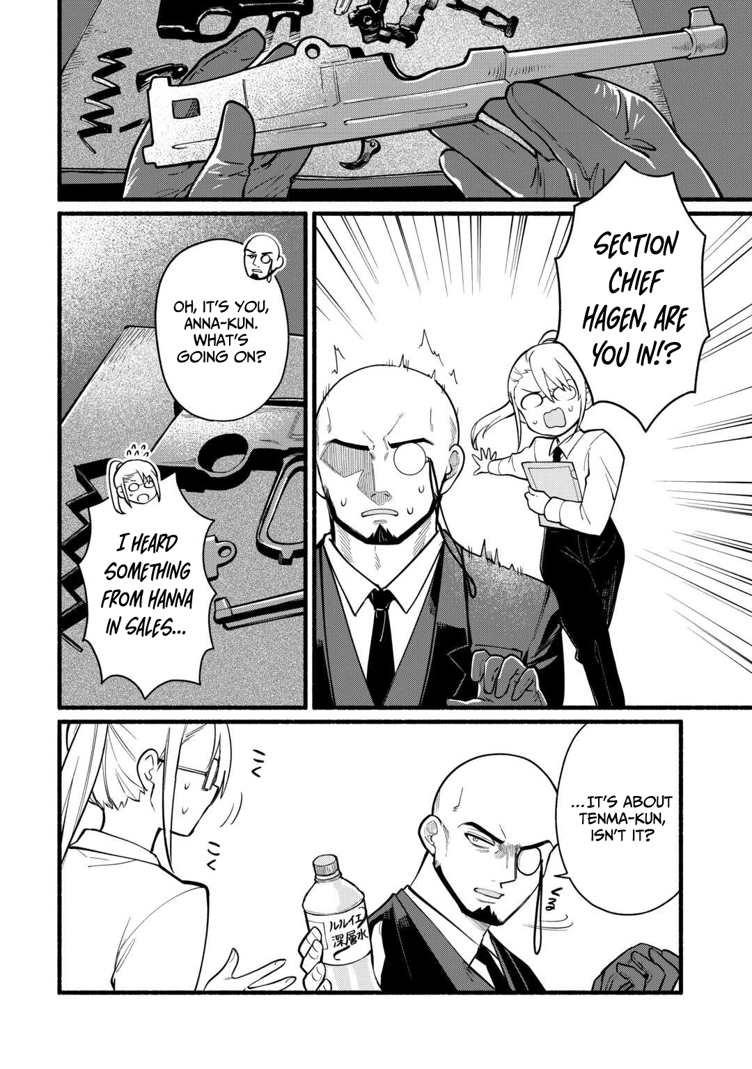 Tensei Mae no Tutorial de Isekai Saikyou ni Narimashita. - Junbishi Sugite Daini no Jinsei wa Easy Mode desu! – Chapter 08 – Page 3