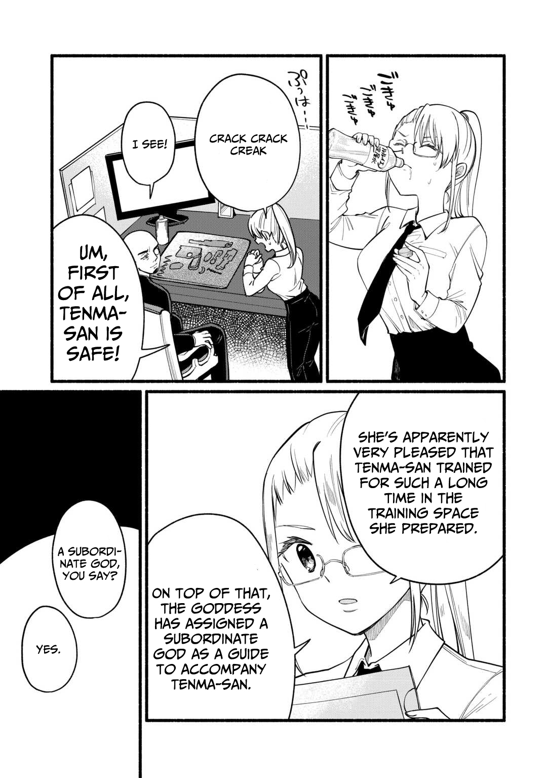 Tensei Mae no Tutorial de Isekai Saikyou ni Narimashita. - Junbishi Sugite Daini no Jinsei wa Easy Mode desu! – Chapter 08 – Page 4