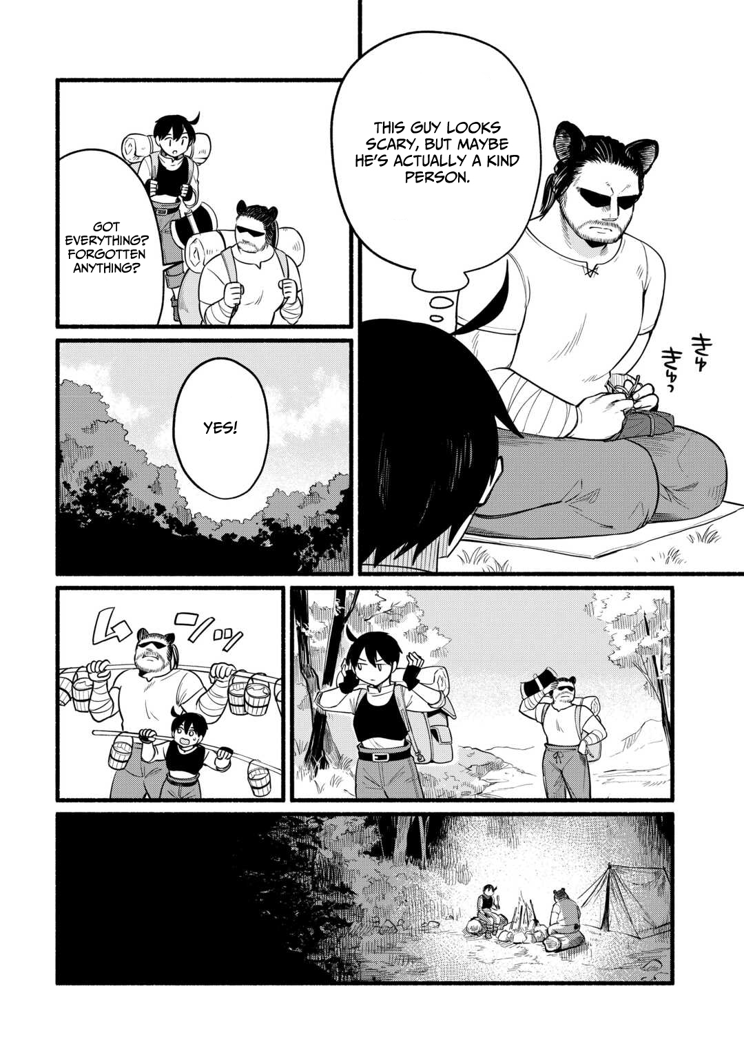 Tensei Mae no Tutorial de Isekai Saikyou ni Narimashita. - Junbishi Sugite Daini no Jinsei wa Easy Mode desu! – Chapter 08 – Page 33