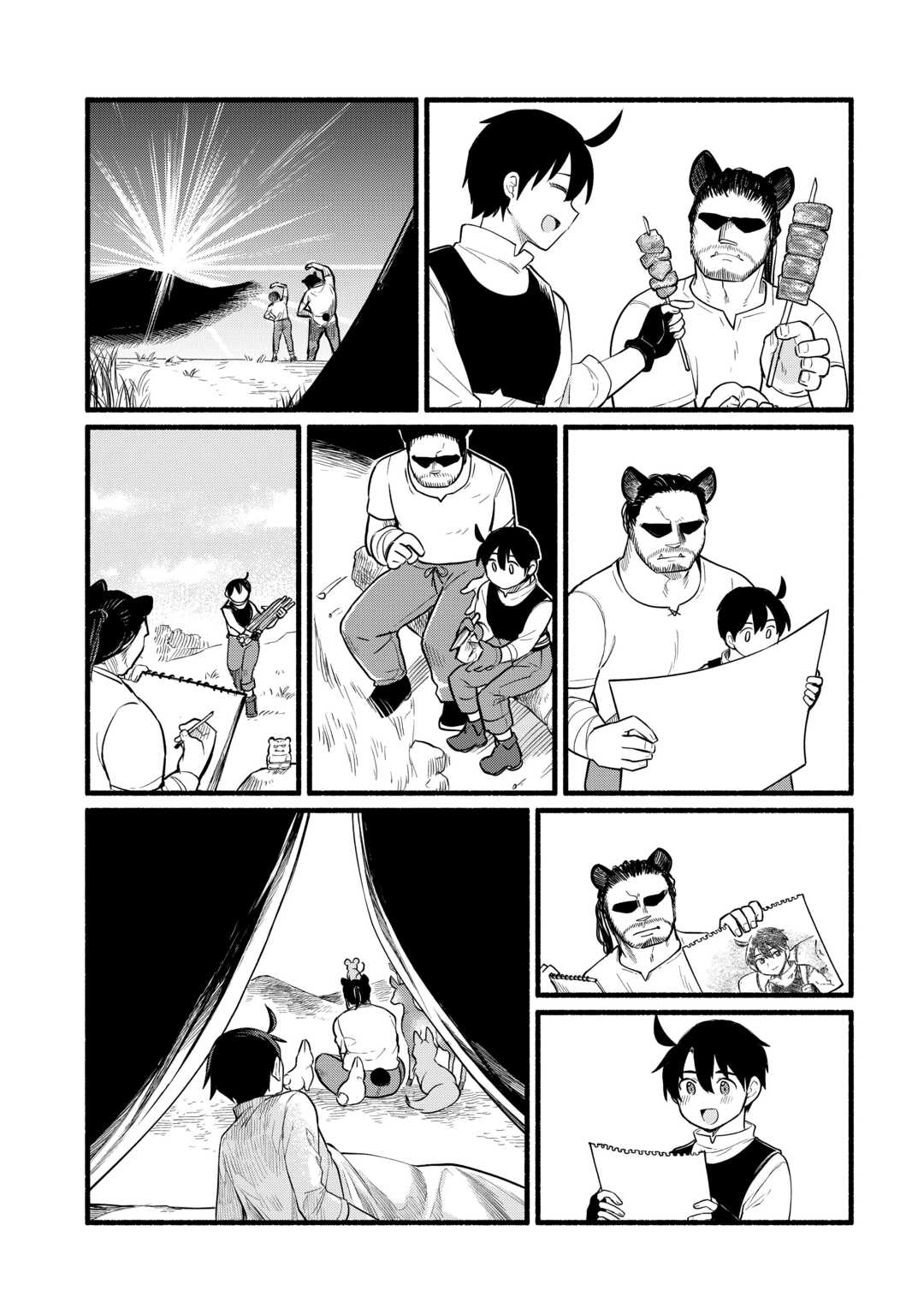 Tensei Mae no Tutorial de Isekai Saikyou ni Narimashita. - Junbishi Sugite Daini no Jinsei wa Easy Mode desu! – Chapter 08 – Page 34