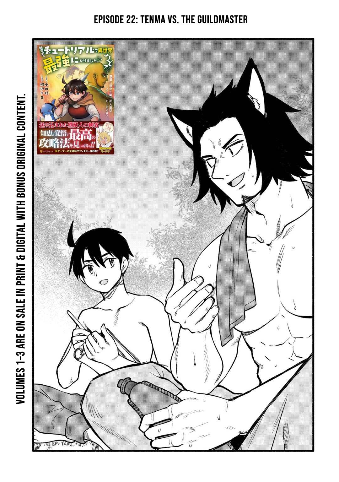 Tensei Mae no Tutorial de Isekai Saikyou ni Narimashita. - Junbishi Sugite Daini no Jinsei wa Easy Mode desu! – Chapter 22 – Page 2