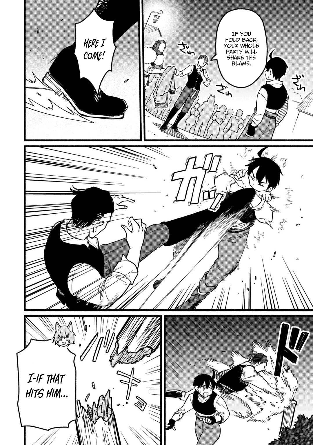 Tensei Mae no Tutorial de Isekai Saikyou ni Narimashita. - Junbishi Sugite Daini no Jinsei wa Easy Mode desu! – Chapter 22 – Page 5