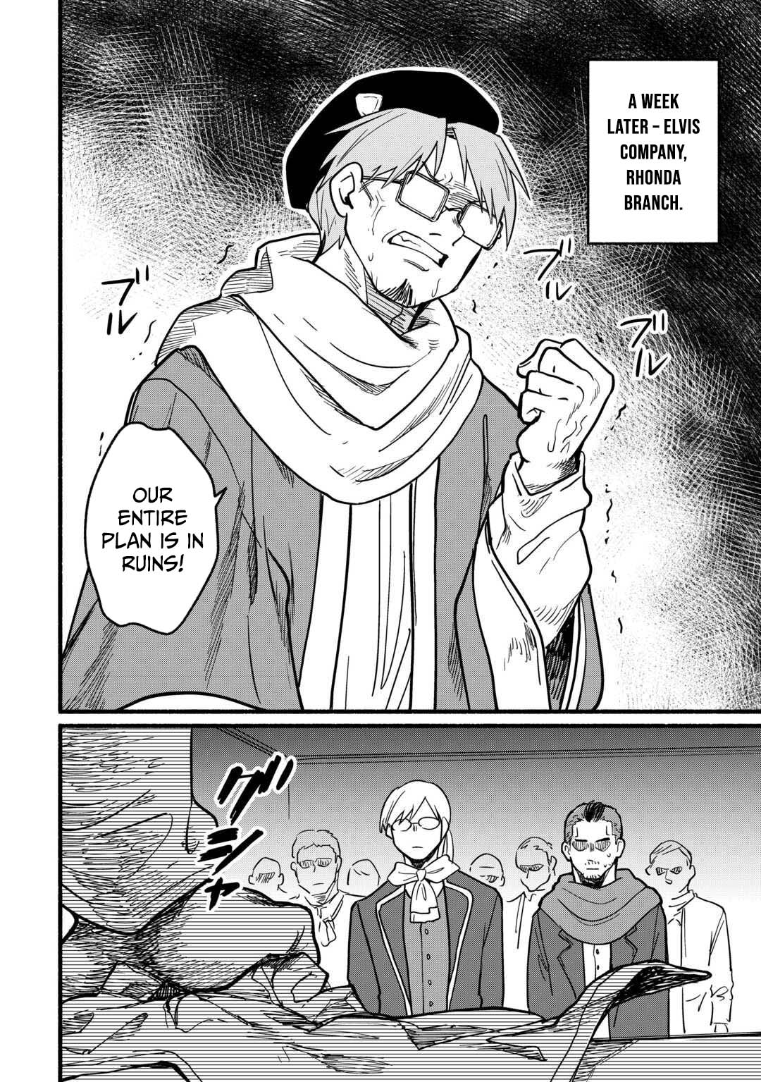 Tensei Mae no Tutorial de Isekai Saikyou ni Narimashita. - Junbishi Sugite Daini no Jinsei wa Easy Mode desu! – Chapter 22 – Page 27