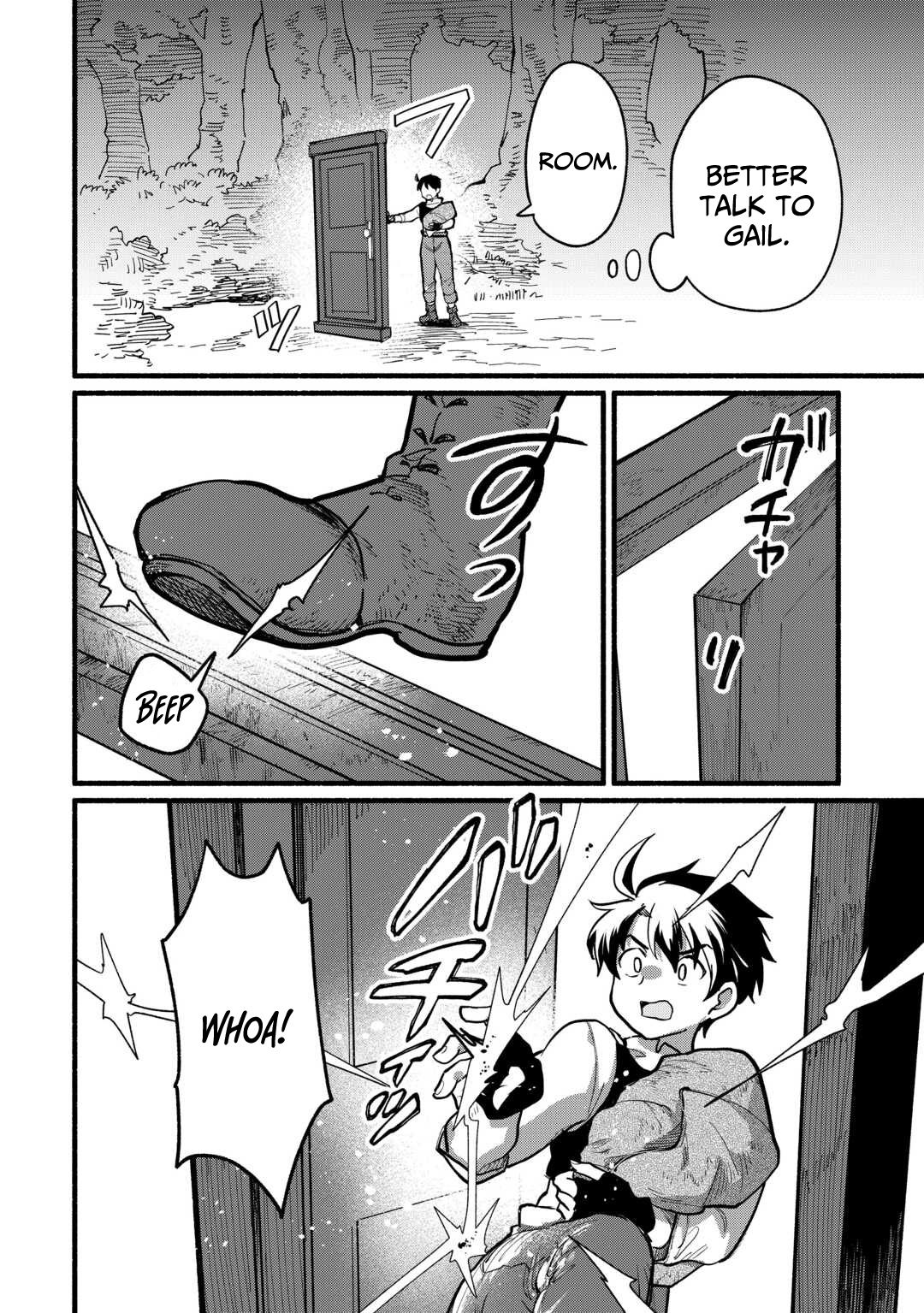 Tensei Mae no Tutorial de Isekai Saikyou ni Narimashita. - Junbishi Sugite Daini no Jinsei wa Easy Mode desu! – Chapter 15 – Page 5