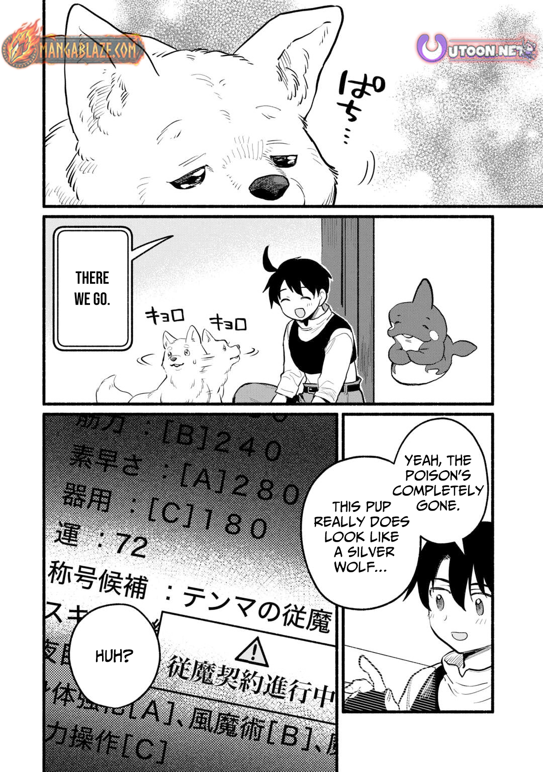 Tensei Mae no Tutorial de Isekai Saikyou ni Narimashita. - Junbishi Sugite Daini no Jinsei wa Easy Mode desu! – Chapter 15 – Page 7