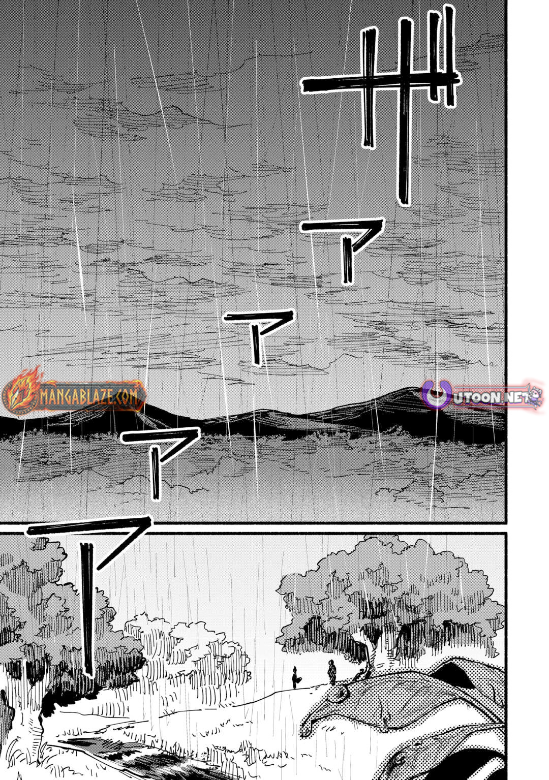 Tensei Mae no Tutorial de Isekai Saikyou ni Narimashita. - Junbishi Sugite Daini no Jinsei wa Easy Mode desu! – Chapter 15 – Page 16