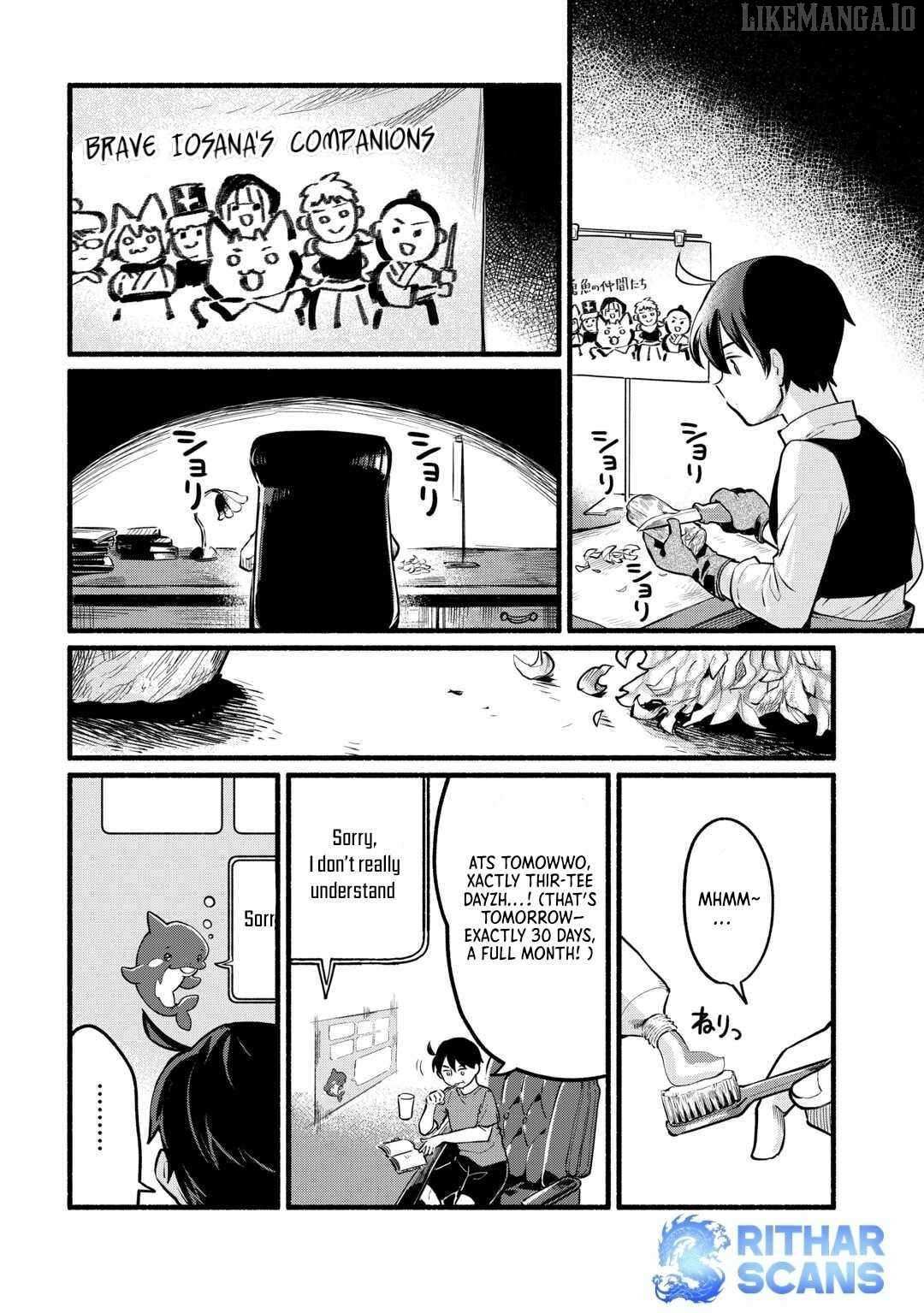 Tensei Mae no Tutorial de Isekai Saikyou ni Narimashita. - Junbishi Sugite Daini no Jinsei wa Easy Mode desu! – Chapter 02 – Page 19