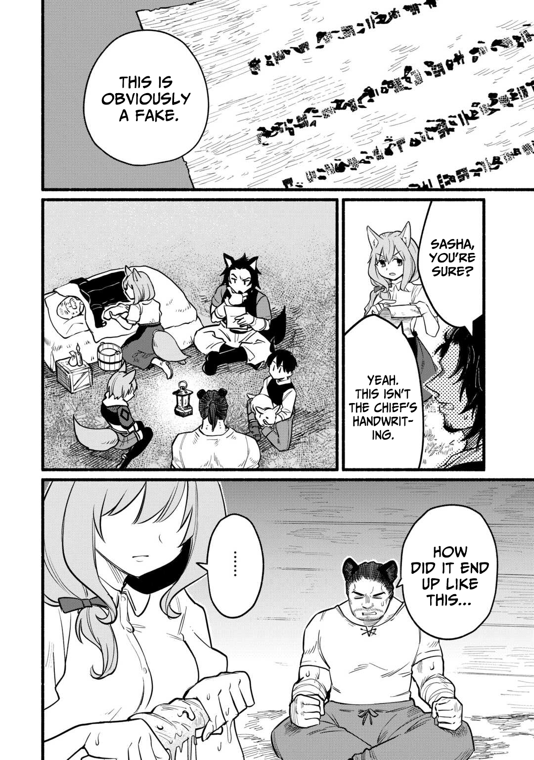Tensei Mae no Tutorial de Isekai Saikyou ni Narimashita. - Junbishi Sugite Daini no Jinsei wa Easy Mode desu! – Chapter 13 – Page 13