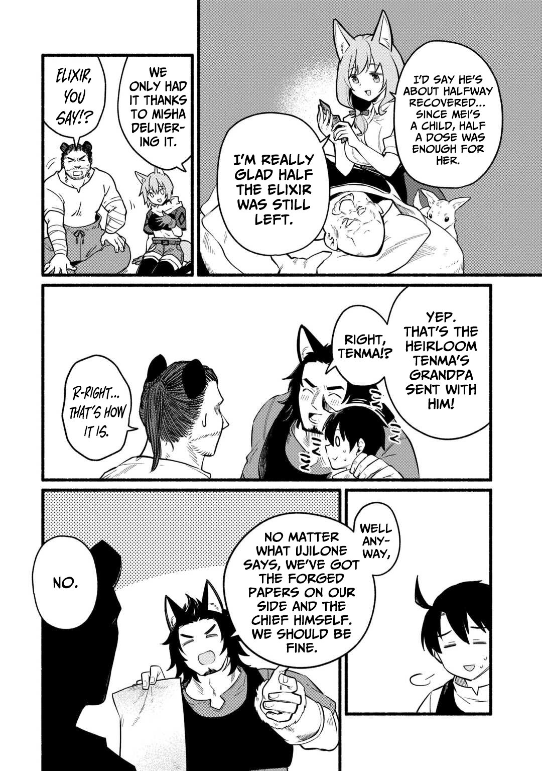 Tensei Mae no Tutorial de Isekai Saikyou ni Narimashita. - Junbishi Sugite Daini no Jinsei wa Easy Mode desu! – Chapter 13 – Page 15