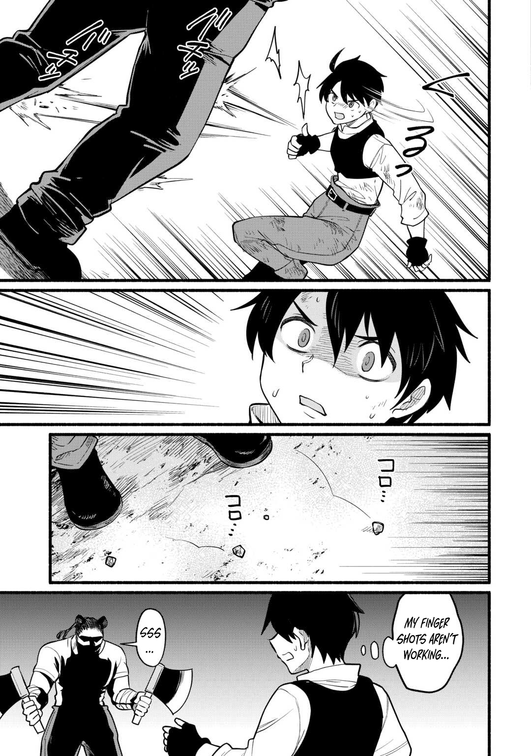 Tensei Mae no Tutorial de Isekai Saikyou ni Narimashita. - Junbishi Sugite Daini no Jinsei wa Easy Mode desu! – Chapter 10 – Page 16