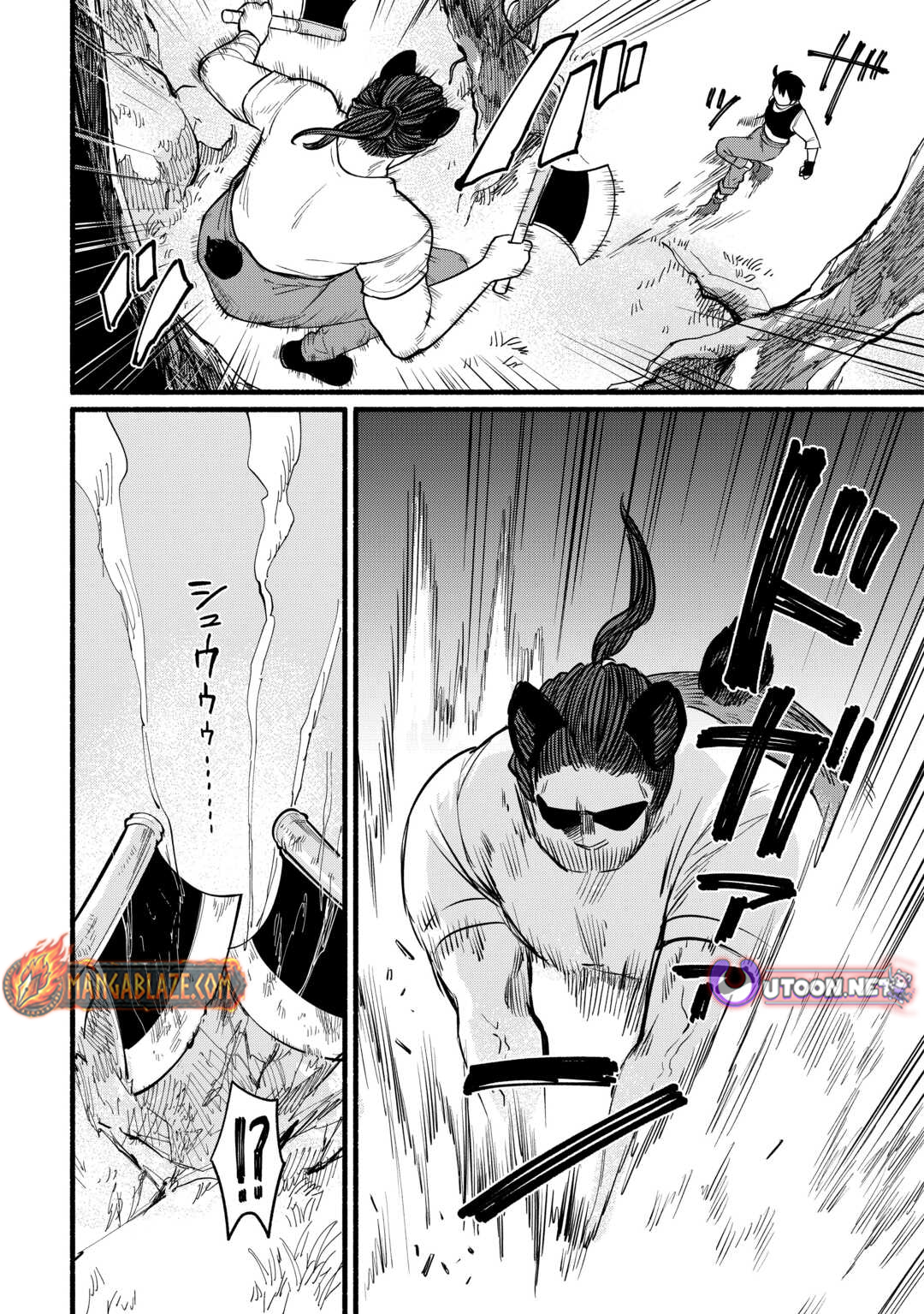 Tensei Mae no Tutorial de Isekai Saikyou ni Narimashita. - Junbishi Sugite Daini no Jinsei wa Easy Mode desu! – Chapter 10 – Page 19