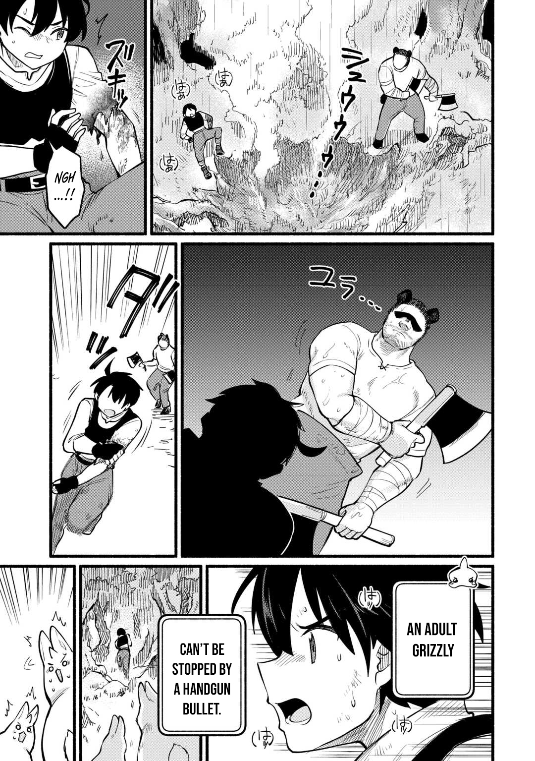 Tensei Mae no Tutorial de Isekai Saikyou ni Narimashita. - Junbishi Sugite Daini no Jinsei wa Easy Mode desu! – Chapter 10 – Page 22