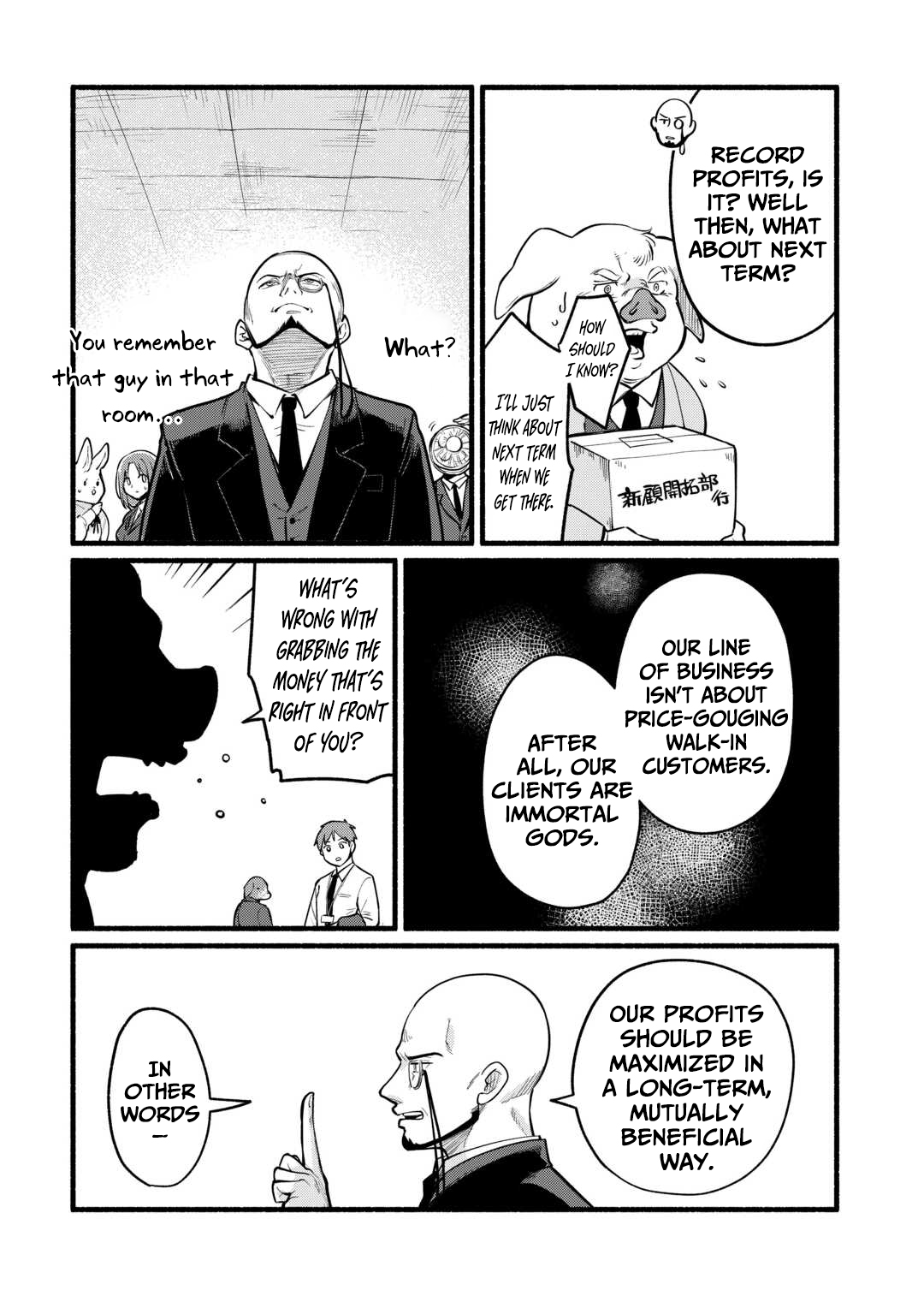 Tensei Mae no Tutorial de Isekai Saikyou ni Narimashita. - Junbishi Sugite Daini no Jinsei wa Easy Mode desu! – Chapter 10 – Page 31