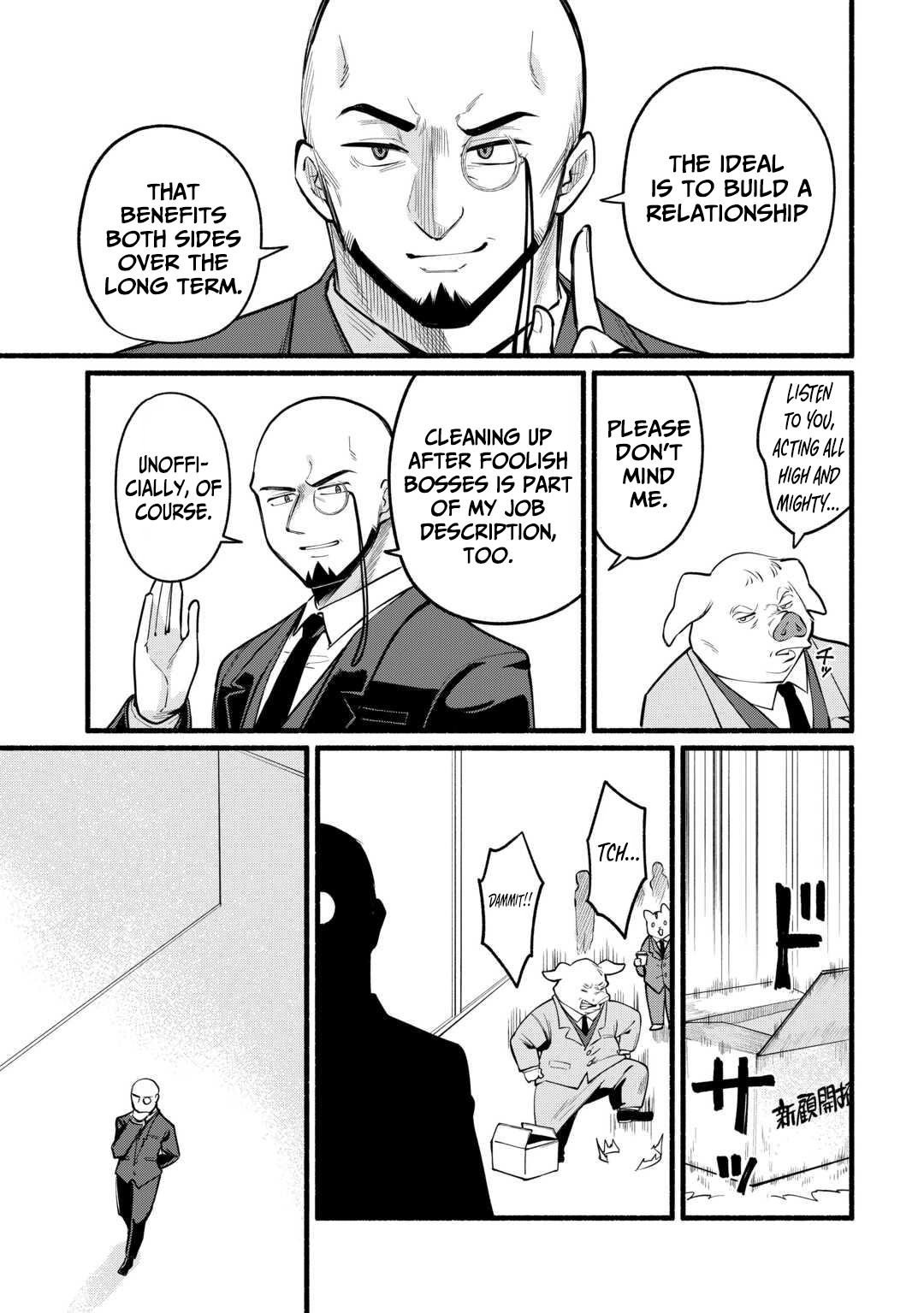 Tensei Mae no Tutorial de Isekai Saikyou ni Narimashita. - Junbishi Sugite Daini no Jinsei wa Easy Mode desu! – Chapter 10 – Page 32