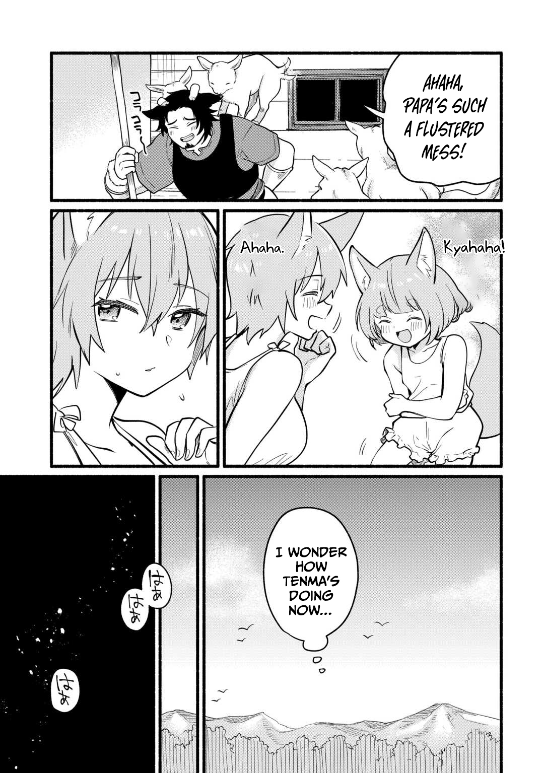 Tensei Mae no Tutorial de Isekai Saikyou ni Narimashita. - Junbishi Sugite Daini no Jinsei wa Easy Mode desu! – Chapter 10 – Page 8