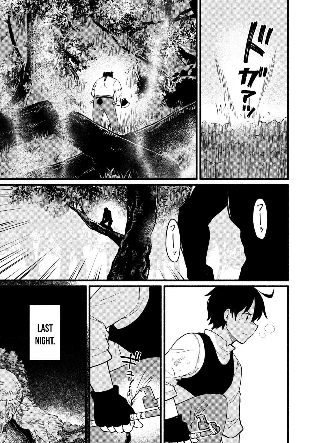 Tensei Mae no Tutorial de Isekai Saikyou ni Narimashita. - Junbishi Sugite Daini no Jinsei wa Easy Mode desu! – Chapter 10 – Page 10