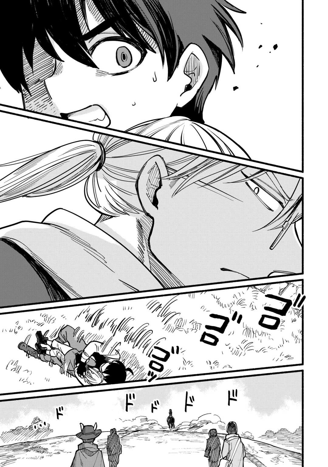 Tensei Mae no Tutorial de Isekai Saikyou ni Narimashita. - Junbishi Sugite Daini no Jinsei wa Easy Mode desu! – Chapter 17 – Page 12