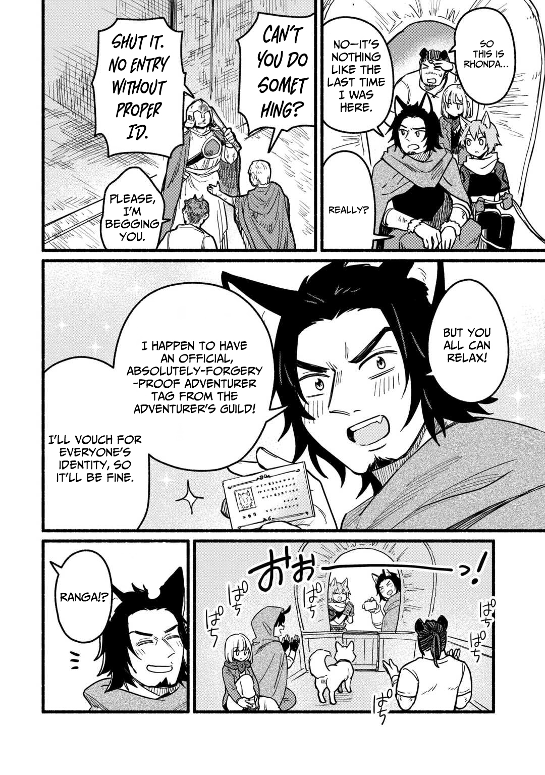 Tensei Mae no Tutorial de Isekai Saikyou ni Narimashita. - Junbishi Sugite Daini no Jinsei wa Easy Mode desu! – Chapter 17 – Page 27