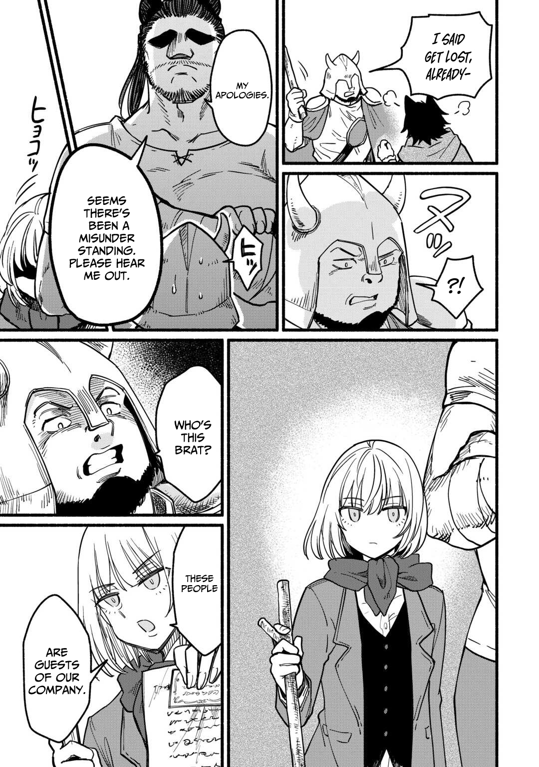 Tensei Mae no Tutorial de Isekai Saikyou ni Narimashita. - Junbishi Sugite Daini no Jinsei wa Easy Mode desu! – Chapter 17 – Page 32