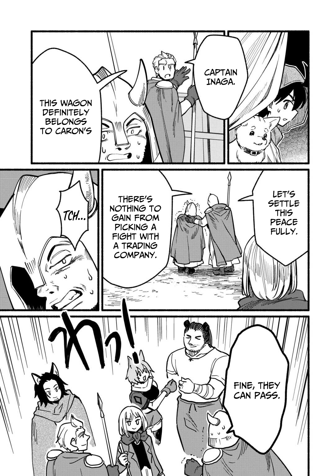 Tensei Mae no Tutorial de Isekai Saikyou ni Narimashita. - Junbishi Sugite Daini no Jinsei wa Easy Mode desu! – Chapter 17 – Page 34