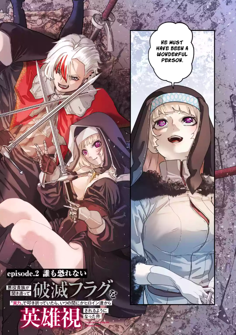 Akuyaku Kizoku ga Hirakinaotte Hametsu Furagu o Jitsuryoku de Hataki Otteitara, Itsunomanika Hirointachi Kara Eiyuushi Sareru you ni Natta ken – Chapter 02.1 – Page 3